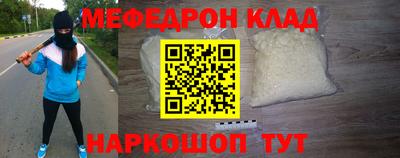 индика Среднеуральск