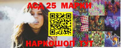 индика Среднеуральск