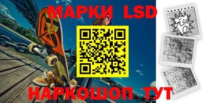 мефедрон мука Старая Купавна