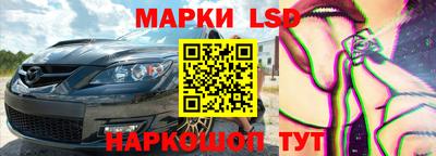 дживик Ставрополь