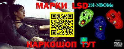 дживик Ставрополь
