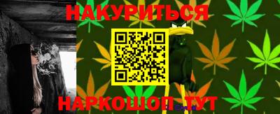 индика Среднеуральск