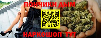 дживик Ставрополь