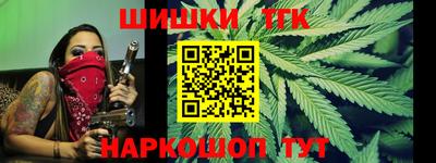 индика Среднеуральск