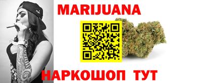 индика Среднеуральск