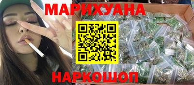 индика Среднеуральск