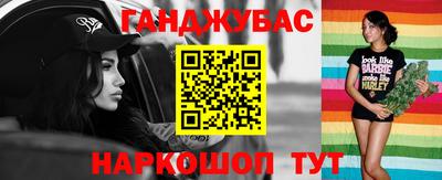 индика Среднеуральск
