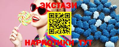 индика Среднеуральск