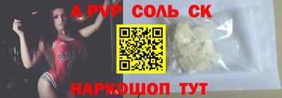индика Среднеуральск