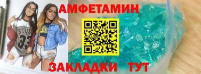 индика Среднеуральск