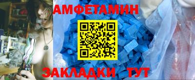 индика Среднеуральск