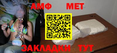 индика Среднеуральск