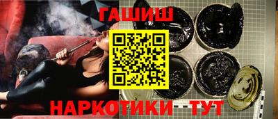 дживик Ставрополь