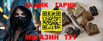 мефедрон мука Старая Купавна