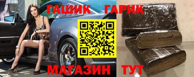 дживик Ставрополь