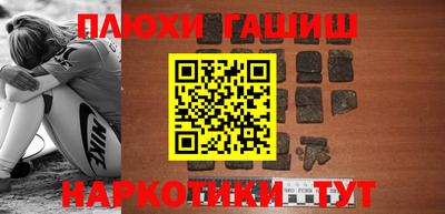 дживик Ставрополь