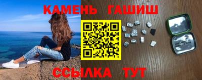 индика Среднеуральск
