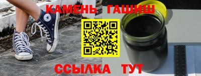 мефедрон мука Старая Купавна